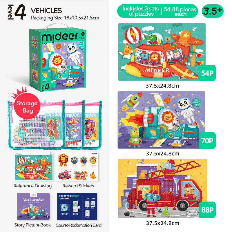 Level Up Puzzle Set – Level 4: Vehicles