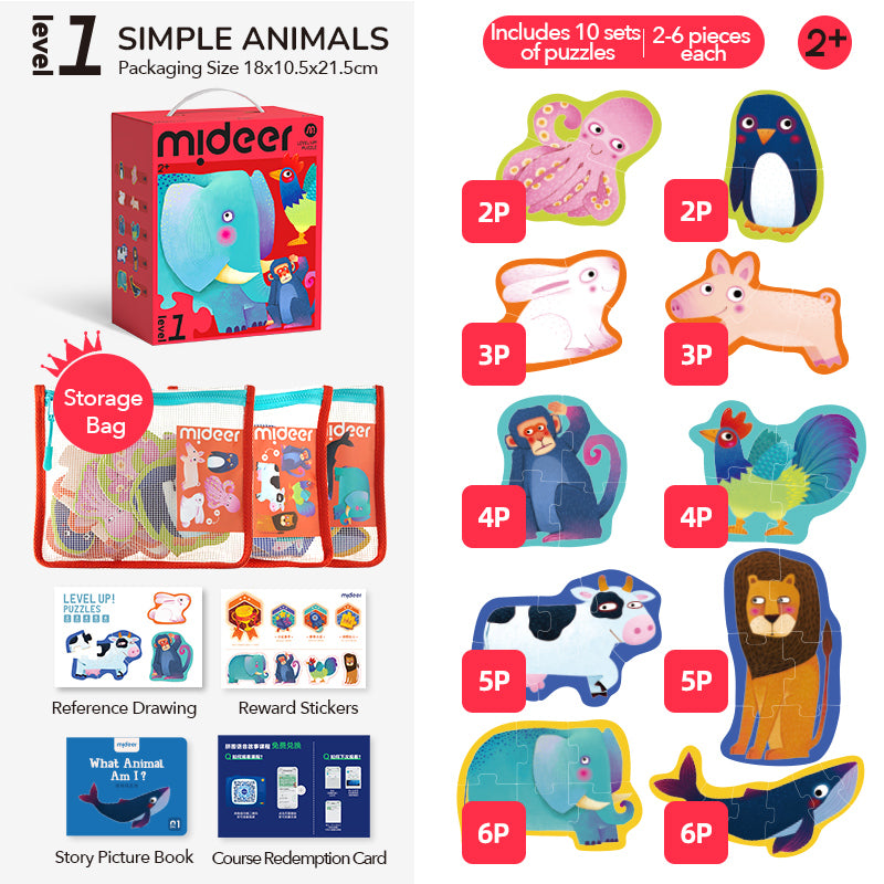 Level Up Puzzle Set – Level 1: Animals