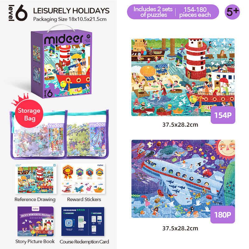 Level Up Puzzle Set – Level 6: Holidays