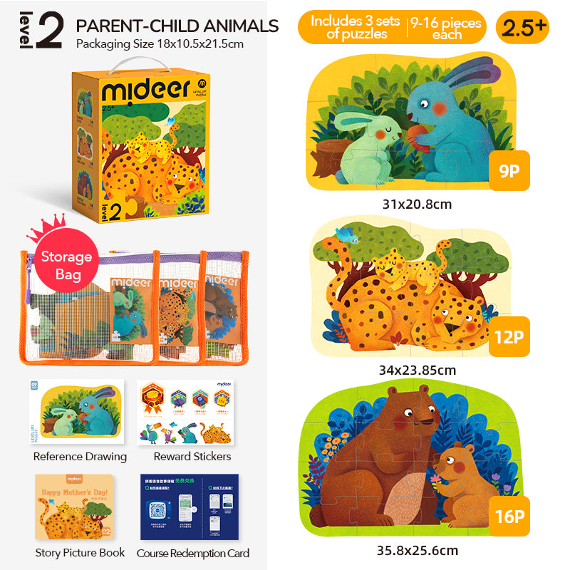 Level Up Puzzle Set – Level 2: Animal Families