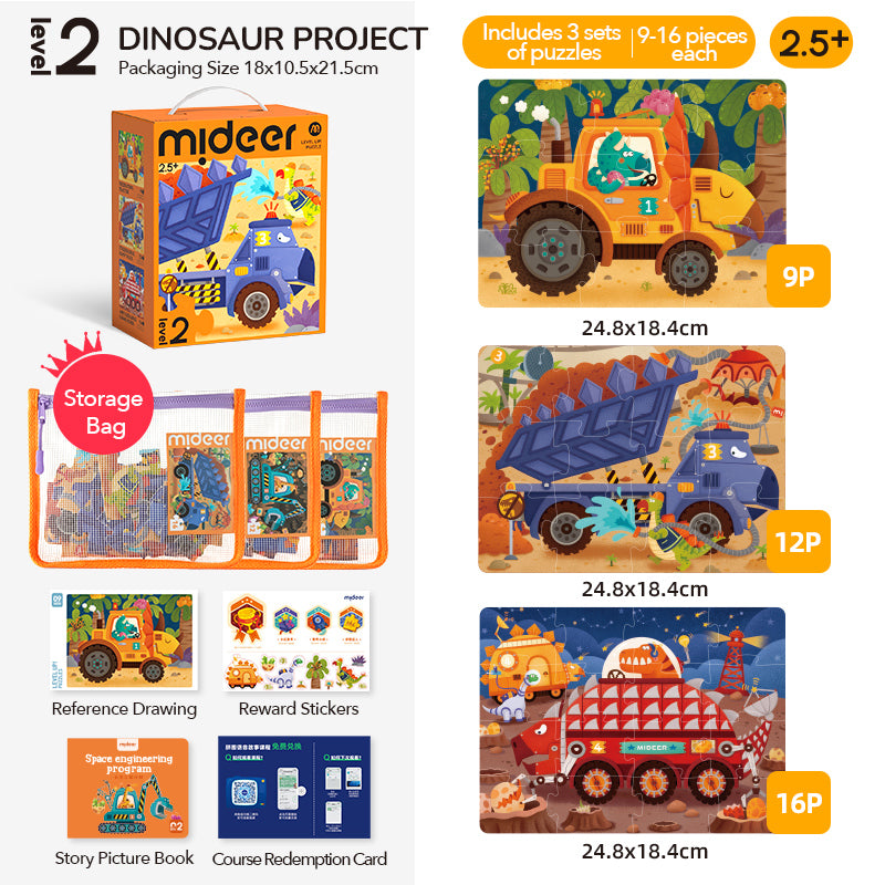 Level Up Puzzle Set – Level 2: Dinosaur Projects