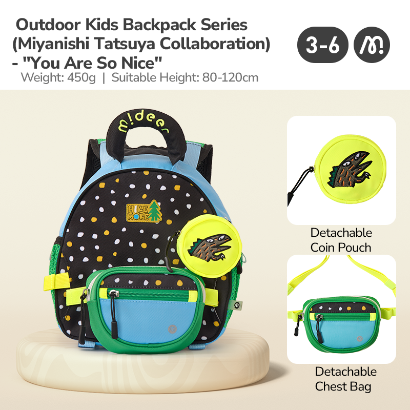 Preschool Backpack - Dino