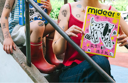 Tatuiruočių / lipdukų rinkinys - MINI blue