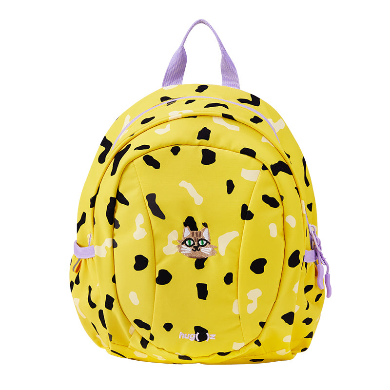 Itin lengva darželio kuprinė - Yellow