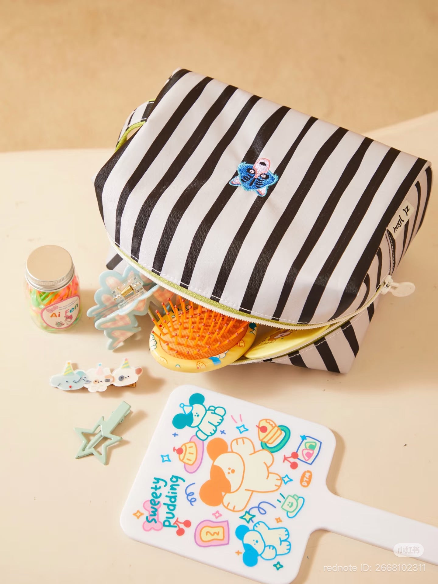 Mistwood Cosmetic Bag