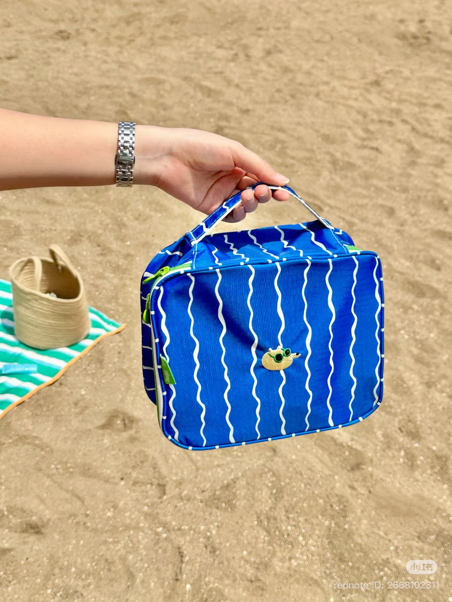 Daugiafunkcinis pietų dėklas Beach Vacation 23x18x10cm