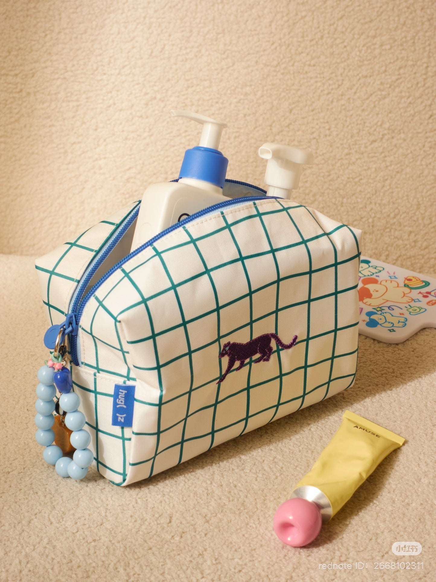 Rainwalk Cosmetic Bag