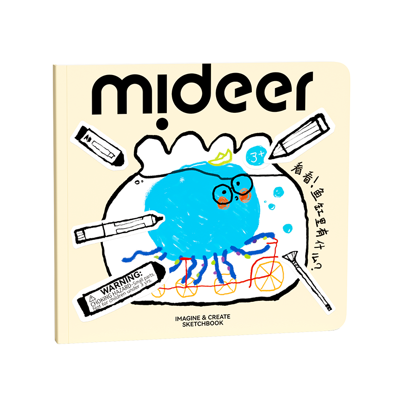 Kūrybinė piešimo knyga - Mažas pasaulis