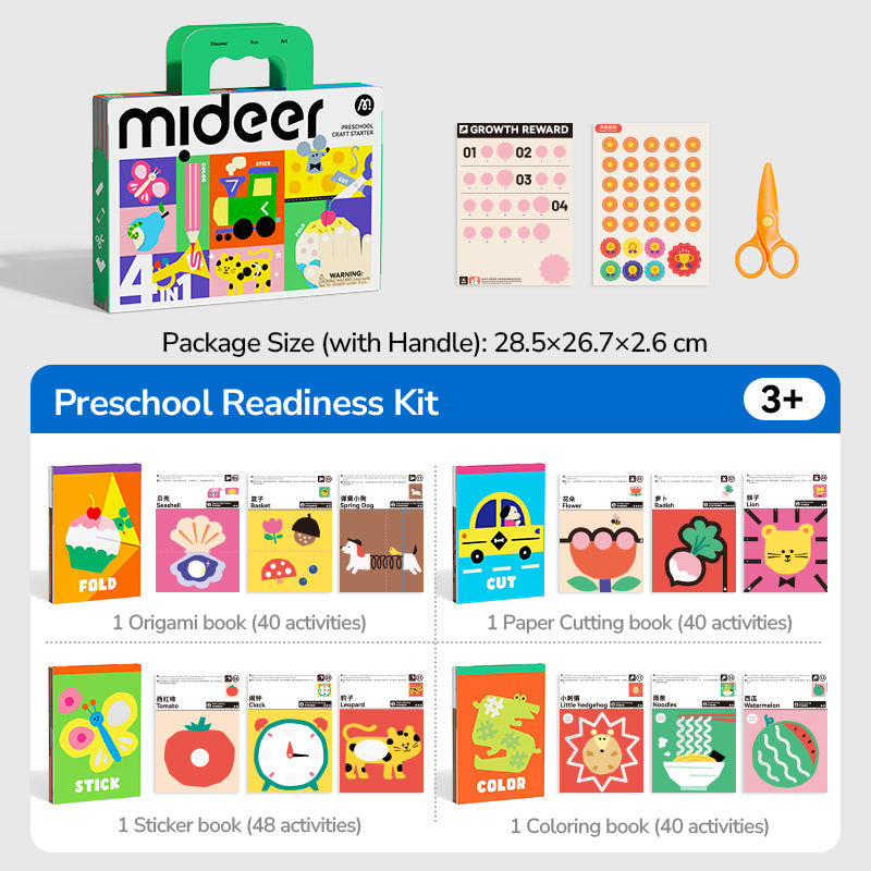 4-in-1 Preschool Skills Development Kit